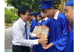 第五郡多所中學舉辦畢業典禮