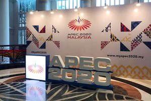 馬來西亞政府宣佈今年的2020亞太經濟合作組織峰會(APEC) 將如期在11月份舉行。（圖源：APEC News）