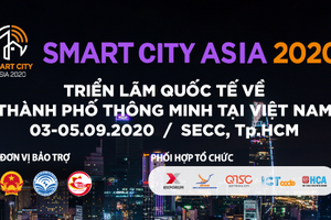 圖為亞洲智慧都市國際展宣傳海報。