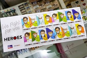 菲律賓郵政公司發行了一組紀念郵票，票面的圖案為菲律賓抗疫前線的工作人員。（圖源：互聯網）