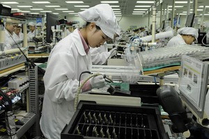 （示意圖源：互聯網）  