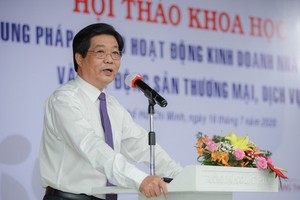 市法律大學副校長陳煌海在研討會上致開幕詞。（圖源：孟和）