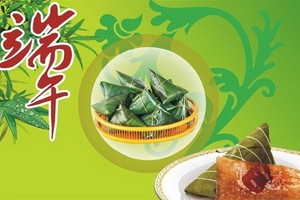 （示意圖源：互聯網）