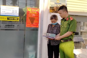 清威縣公安機關與銀行配合，向受騙者L.T歸還5億9700萬元。（圖源：警方提供）