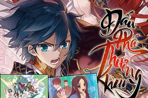 較多人追看的數字漫畫。