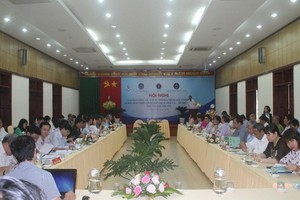 會議現場。（圖源：衛生部）