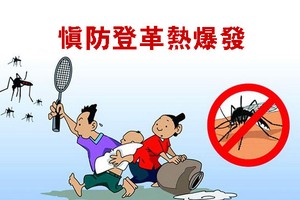 （示意圖源：互聯網）