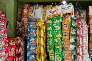 歐盟擬明年１月開徵“塑料包裝稅”。（示意圖源：互聯網）