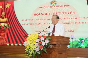 政府常務副總理張和平在會上發表講話。（圖源：越通社）