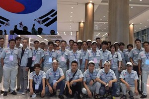 （示意圖源：互聯網）