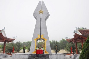 （示意圖源：互聯網）