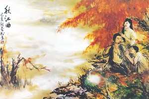 秋江曲　李松年 畫