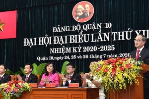 市委書記阮善仁出席並致詞指導大會。（圖源：越勇）