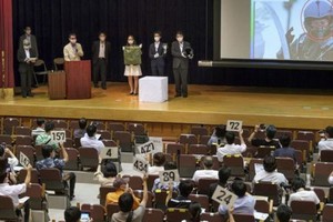 日本防衛省下屬的防衛裝備廳舉行了日本自衛隊首次廢棄裝備拍賣活動。（圖源：共同社）