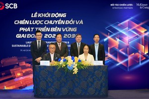 雙方合作協議簽署儀式現場。