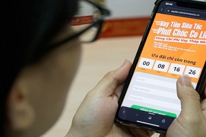 貸款前應詳細瞭解網上貸款應用程式。