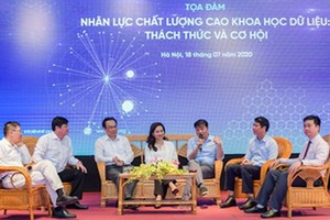 參加「數據科學優質人力：挑戰與機遇」座談會的貴賓