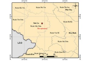 山羅省發生里氏 3.6 級地震。圖中星號表示震中位置。（圖源：地球物理院）