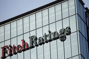 國際評級機構惠譽。（圖源：互聯網）