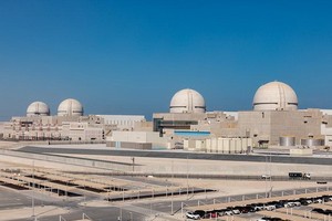 阿拉伯世界第一座商業核電站巴拉卡核電站8月1日正式投入運營。（圖源：互聯網）