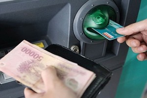 本市促進非現金支付工作。（示意圖源：互聯網）