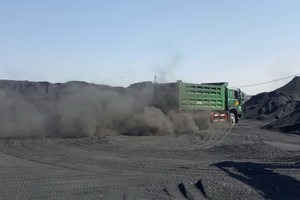 某企業違反環保規定被處罰