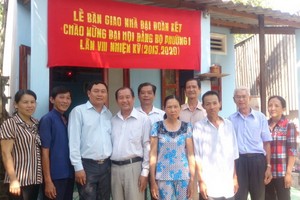 華人代表處每年捐贈一間大團結屋。