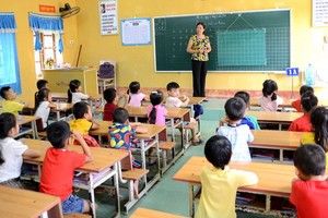 （示意圖源：互聯網）