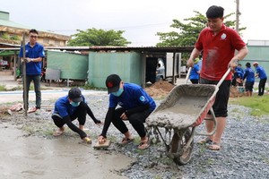 第二技藝高等學校志願大學生組合力建設公園。