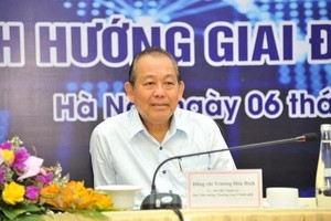 黨中央政治局委員、政府常務副總理、企業革新與發展指委會主任張和平主持會議。（圖源：錦英）