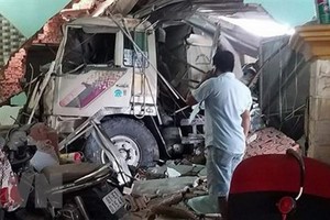 事故現場。（圖源：興福）