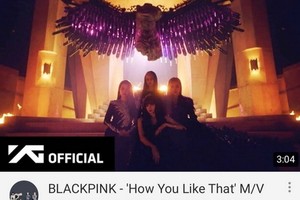 BLACKPINK《How You Like That》MV截圖。（圖源：視頻截圖）
