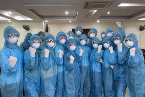 （示意圖源：互聯網）