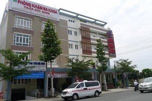 圖為陳德明私人全科診所。（圖源：黎映）