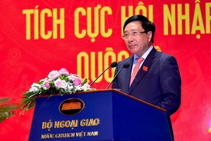 外交部長范平明在會上致詞。（圖源：維進）