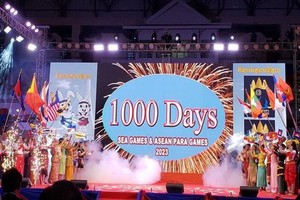 東運會倒計時1000天啟動儀式。（圖源：互聯網）