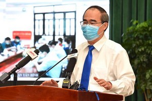 市委書記阮善仁主持會議。