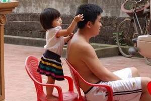 （示意圖源：互聯網）