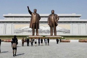 大赦從今年9月17日起正式實施。朝鮮內閣和有關機關將採取措施妥善安置獲釋人員的工作和生活。（圖源：互聯網）