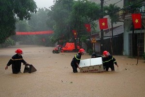 （示意圖源：互聯網）