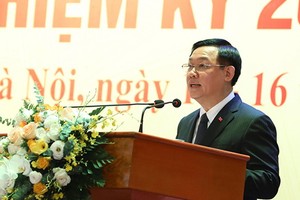 河內市委書記王廷惠在大會上致詞。（圖源：維鈴）