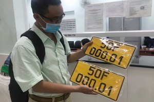 （示意圖源：互聯網）