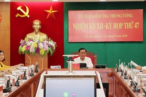 中央檢查委員會主任陳錦秀（中）主持會議。（圖源：文堅）