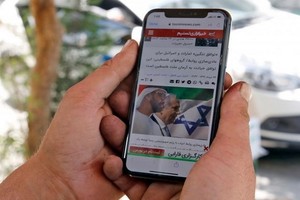 以色列與阿聯酋兩國之間已可以直接撥打固定電話和手機。（圖源：AFP）