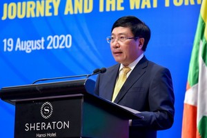 政府副總理、外交部長范平明在會上發表講話。（圖源：外交部）