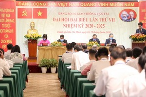 圖為 2020-2025年任期第七次市交通運輸廳黨部代表大會現場一隅。（圖源：草黎）