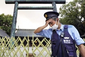 日本東京8月以來出現連續高溫天氣，已造成逾百人中暑死亡。（圖源：歐新社）