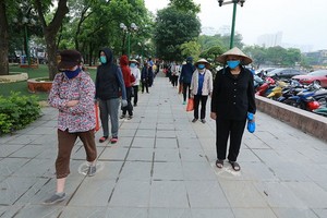 社會隔離是有效的防控疫情措施之一。