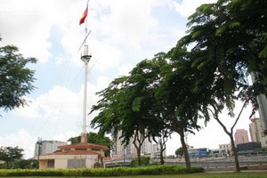 “守御”旗台一瞥。（圖源：明輝）