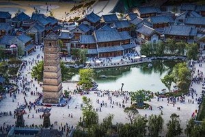 （示意圖源：互聯網）